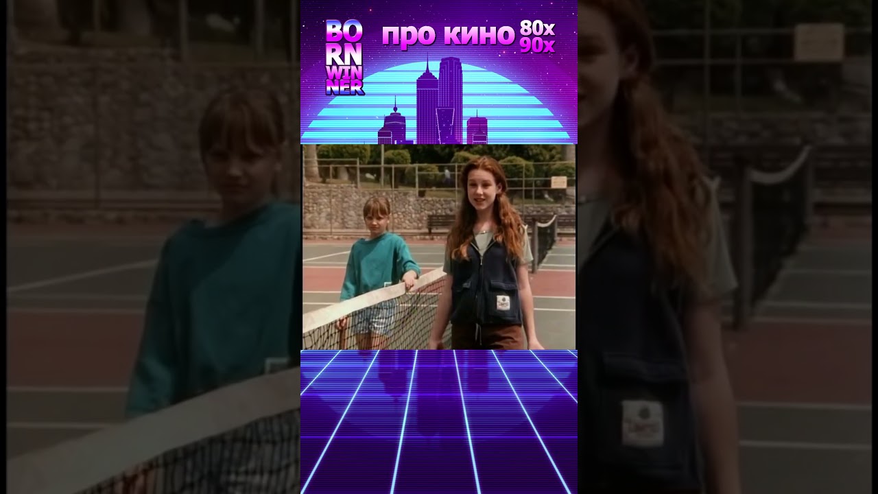 Привидение Чарли 1995 vhs кино 