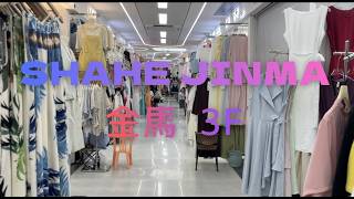 The most vibrant wholesale market in Guangzhou, China, a city known for its apparel industry.