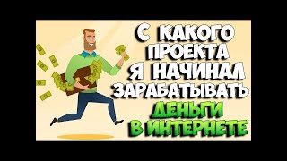 KRYPTON: DAWN OF MACHINE - Подробный обзор КАК ЗАРАБОТАТЬ на проекте! НОВАЯ NFT Play2Earn игра! screenshot 2