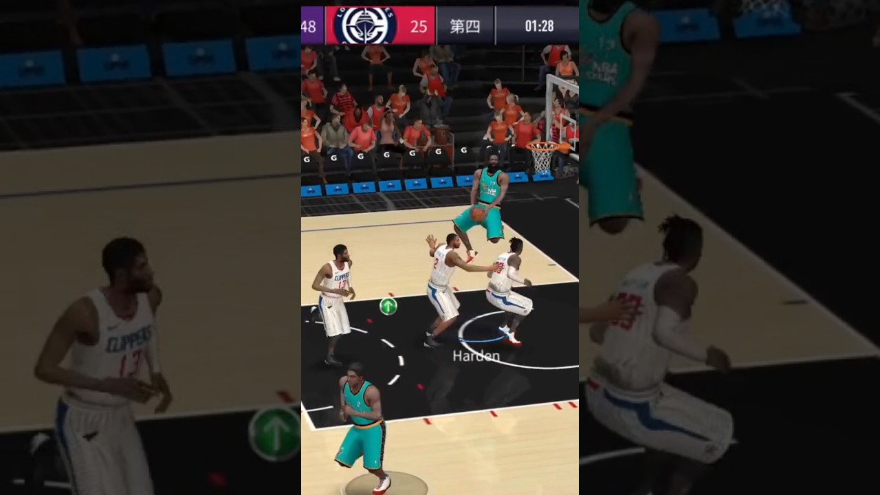 Harden fancy slam dunk NBA LIVE MOBILE 