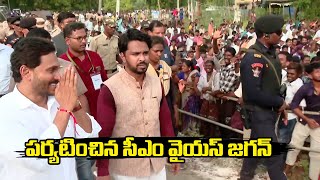 పర్యటించిన సీఎం వైయస్ జగన్ #floodaffectedareas | Volga News