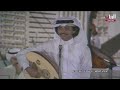 عبادي الجوهر عيون من السحر يا سحاب الريف حفل 1981 عبادي الجوهر عيون من السحر يا سحاب الريف حفل 1981