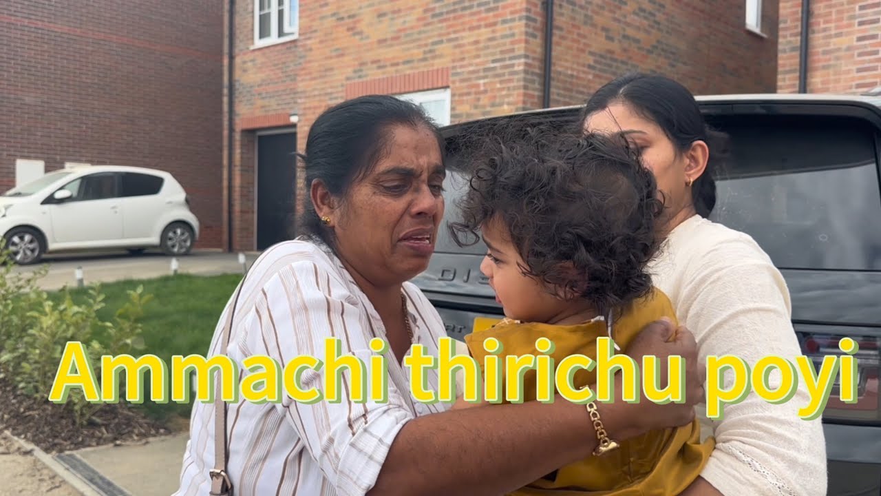 Ammachi thirichu poyi | day in our life |our Onam celebration |kaippans