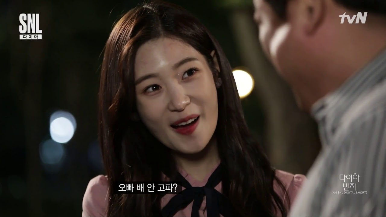 [Eng Sub] DIA's Chaeyeon SNL 3 Minute Girlfriend