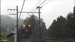 66 7‰をおりるＥＦ63+185系（碓氷峠シリーズ63）