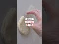 パン作り🍞牛乳の代用にヨーグルトって❓❓#パン作り #パン教室 #冷蔵発酵