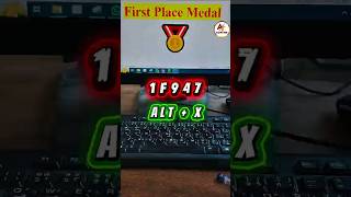First Place Medal 🥇 Symbol in Word (Smart Method) 1F947 Code #shorts #viral