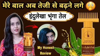 Indulekha Hairoil Review मन बस ऐस लगकर बल क झडन रक Indulekhabhringaoil