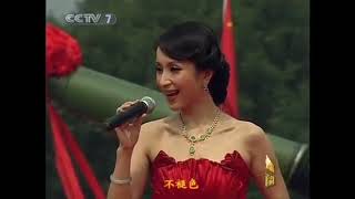 汤灿 — 祝福祖国（2010强我国防 神采飞扬 CCTV军事节目中心“八一”联欢会）