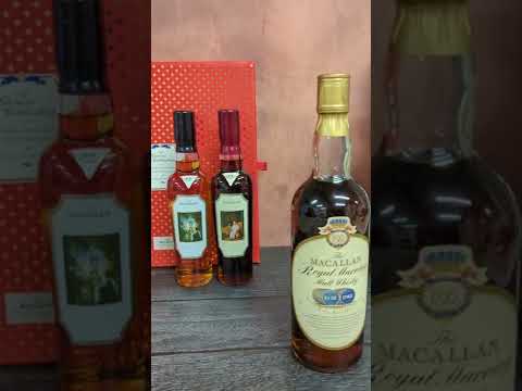 Macallan Royal Marriage 1981 Shorts Macallan Royalmarriage