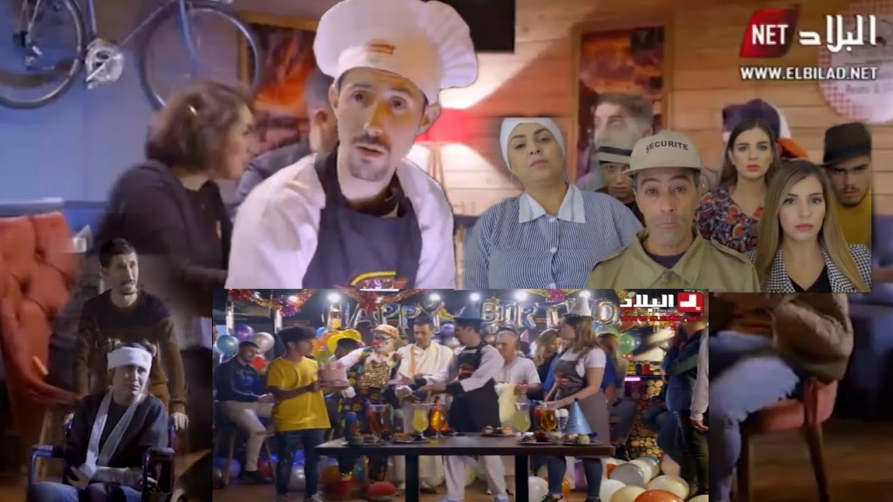 KWICHA Episodes كويشة حلقات 5-1