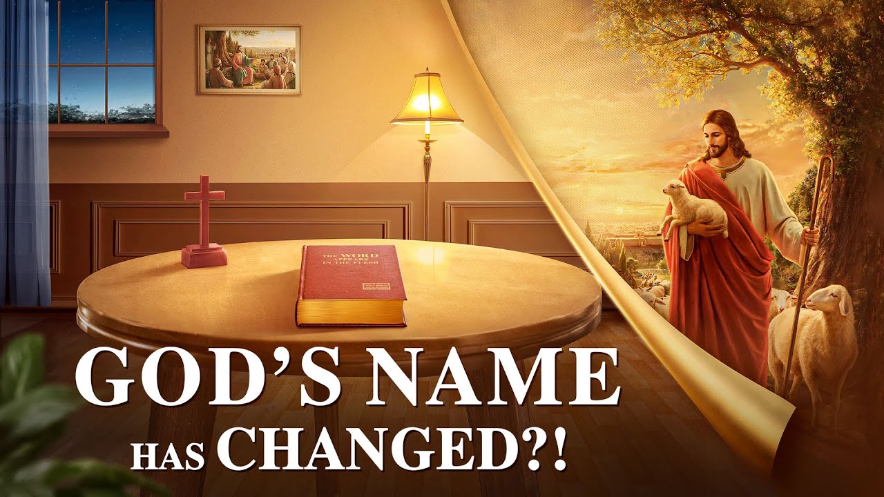 Christian Movie Trailer | "God's Name Has Changed?!"