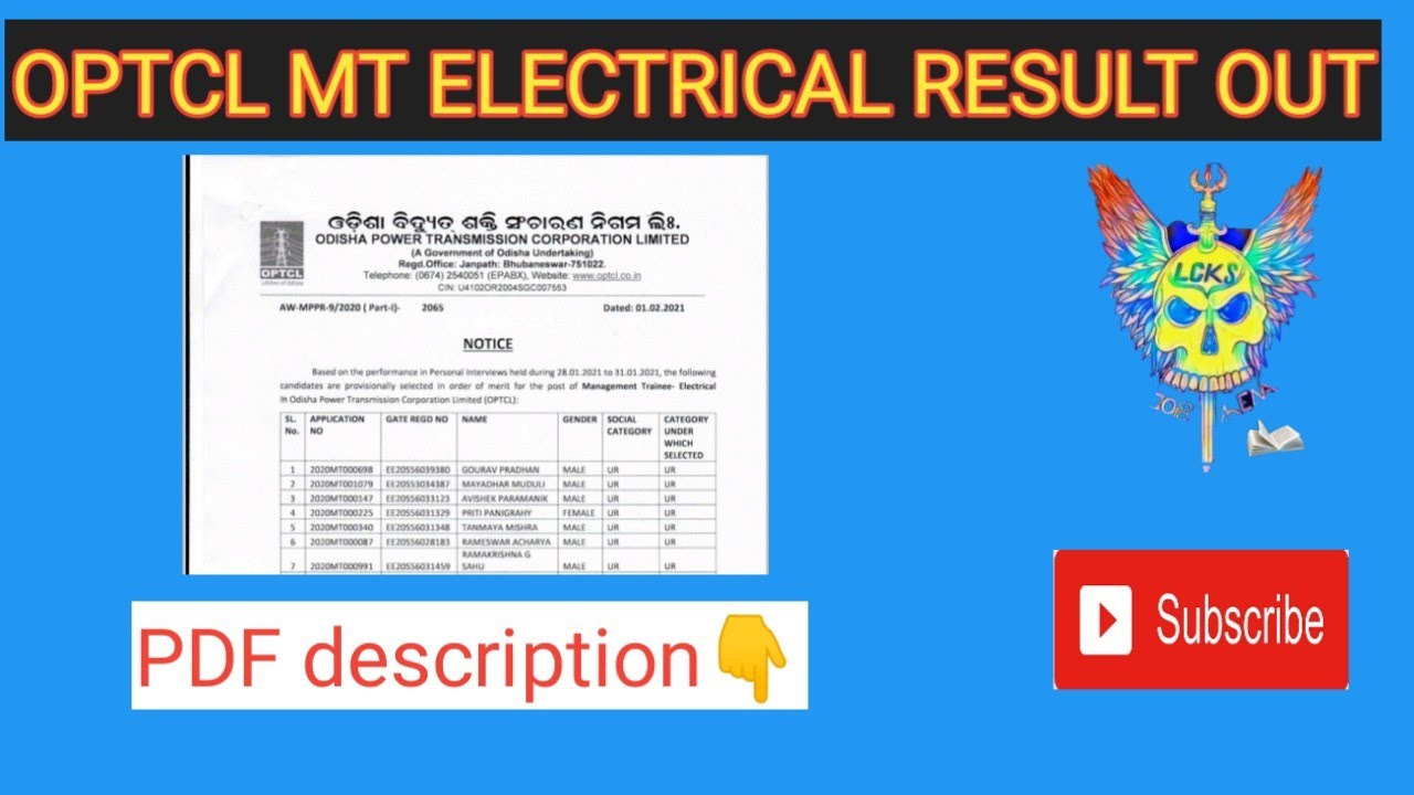 OPTCL MT RESULT DECLARED😃.