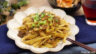 【缶詰レシピ】さばじゃがのカレーきんぴら の レシピ 作り方