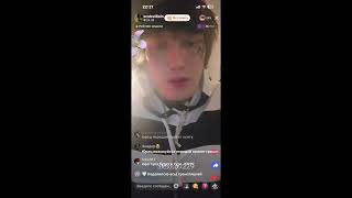 CODE80 & uglystephan – Сказки (snippet 07.12.2025)