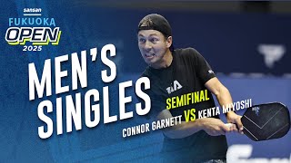 Connor Garnett vs Kenta Miyoshi - Men's Singles Semifinal | Sansan Fukuoka Open 2025