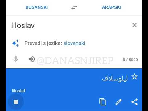 Liloslav - Bismillah