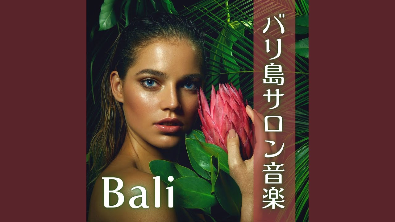 Assista a リフレクソジー no YouTube