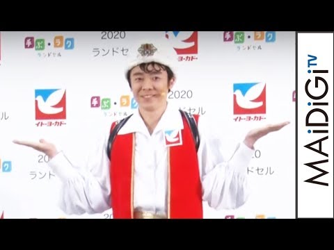 動画 よしお兄さん 卒業後初イベント アラビア風衣装で見事な開脚ジャンプ Maidigitv マイデジtv 動画 よしお兄さん 卒業後初イベント アラビア風衣装で見事な開脚ジャンプ Maidigitv マイデジtv