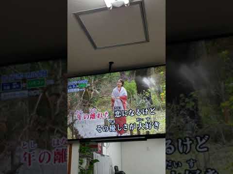 東京ホタル〈津吹みゆ〉藤井ゆみこ歌唱