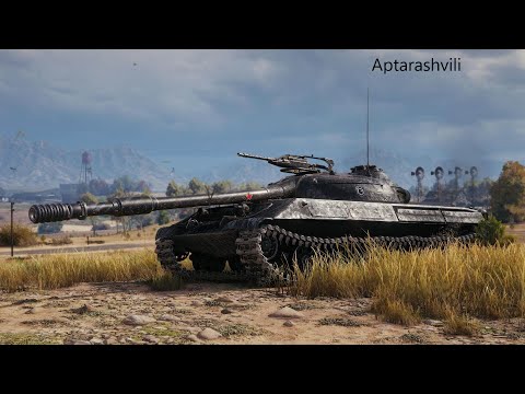 WOT  /  3 მარკა AE Phase I  ზე