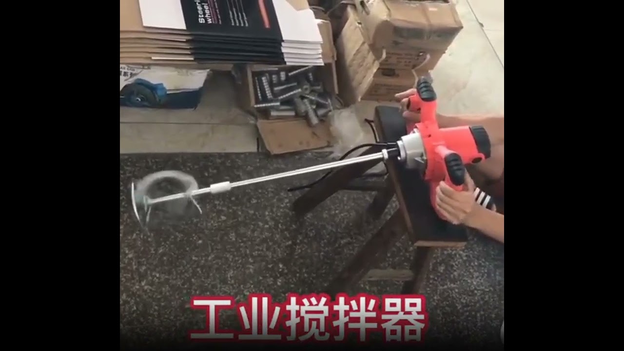 Миксер 2100Вт Chimei с регулятором оборотов и шнеком