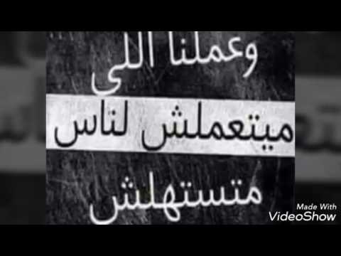 صاحب نفسك ترتاح