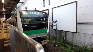 埼京線E233系7000番台ハエ130編成特急新宿行発車&相鉄21000系21102編成相鉄・東急新横浜線開業記念HM各停海老名行到着　二俣川駅