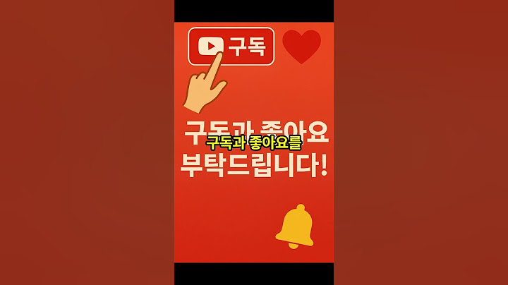 선우용녀의 젊음 유지 비법, 방송에서 직접 밝힌 3가지#삶과건강#동안#건강