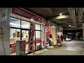 6 AM Iekei Ramen in an early morning market - Noodles trip in Japan