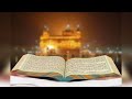 🔴[Live] ** ਸ਼੍ਰੀ ਅਖੰਡ ਪਾਠ ਸਾਹਿਬ ਜੀ ਦੀ ਆਰੰਬਤਾ ** By Mukha Studio Dasuya Mob:98153-04490