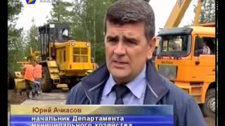 Ситуация на реке Надым стабилизируется