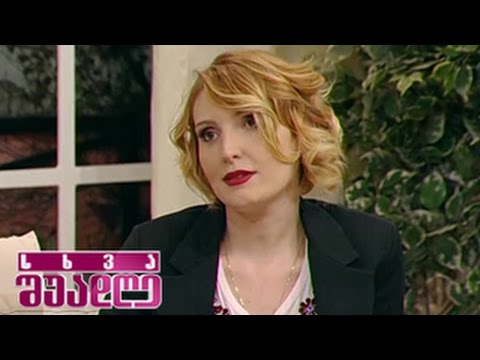 სიახლეები \" LG\"-სგან