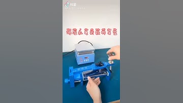 New launched LCD screen separator