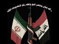 الخايف خل يتكتر 