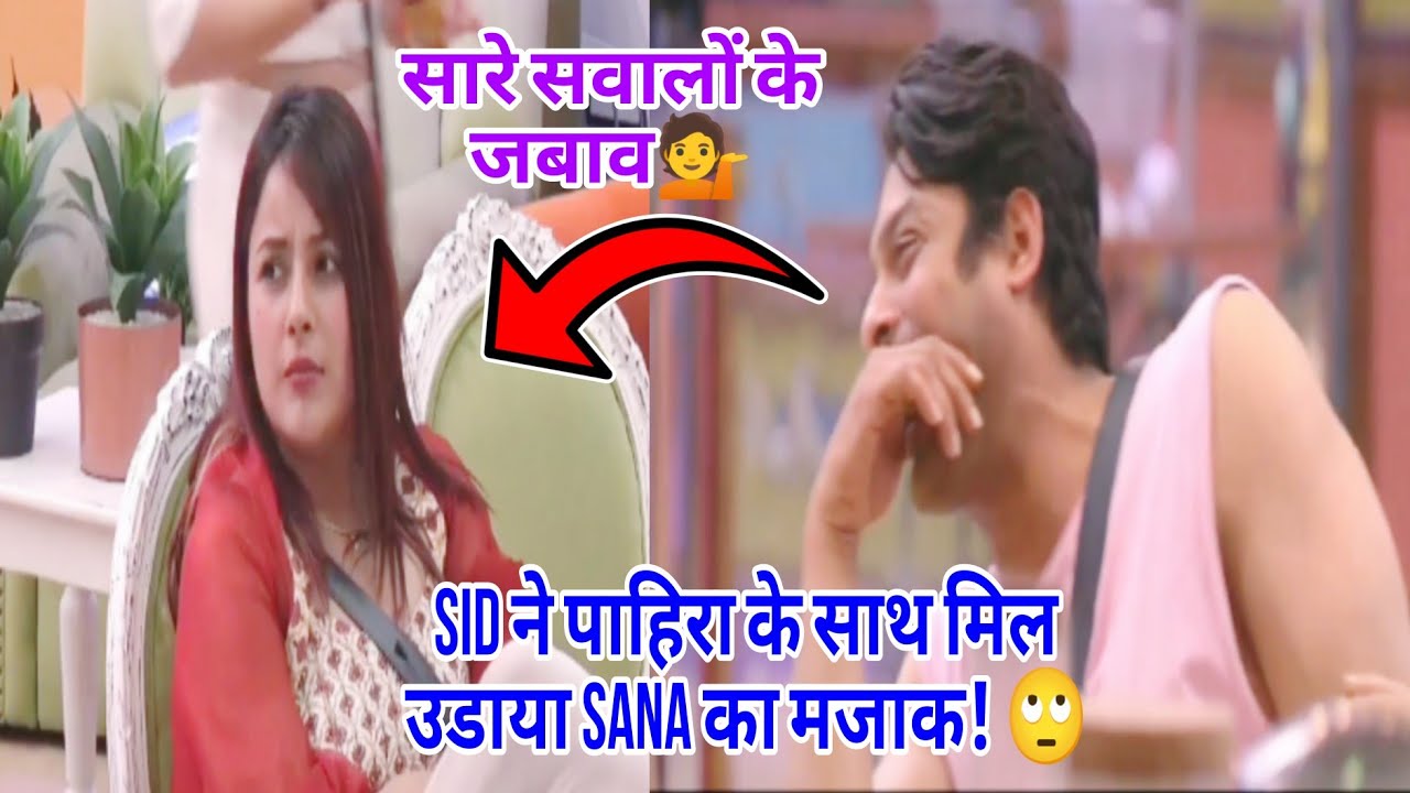 sidnaaz ep59.1 | sid ne udaya sana ka mazak pahira ke sath mil kar🙄 entertainment trend 