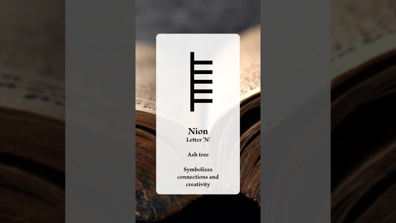 Ogham Letter Nion - N