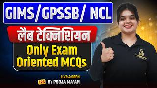 GIMS, NCL, GPSSB, AIIMS Lab Technician MCQ 2026 | Most Important Questions Live Class | #126