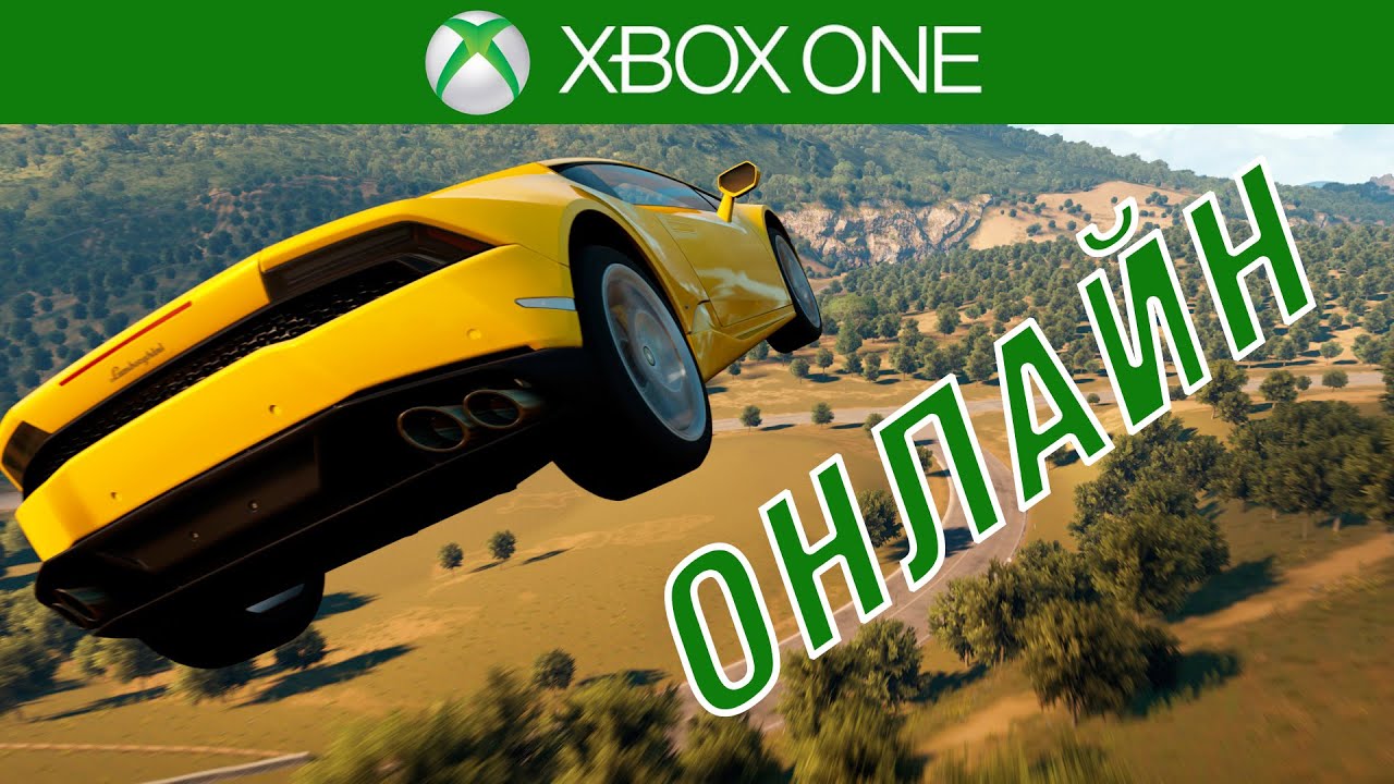 FH2 Онлайн - УРАГАННЫЙ ВЫПУСК