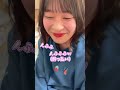 酔っ払った相方が可愛すぎてやばい🤦🏻💞 #Shorts