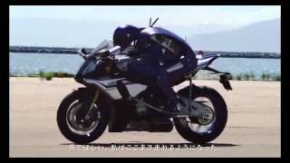 MOTOBOT V1 ОТ YAMAHA