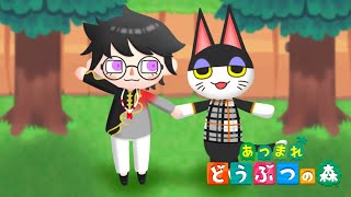 【あつまれ どうぶつの森】ついに住人全員揃ったぞ！ビンタに会いに行こう Day.12【四季凪アキラ/VOLTACTION/にじさんじ】