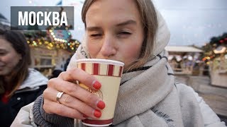 Чудные Съемки, Встреча в Москве и Новое Слово | Karolina K Чудные Съемки, Встреча в Москве и Новое Слово | Karolina K