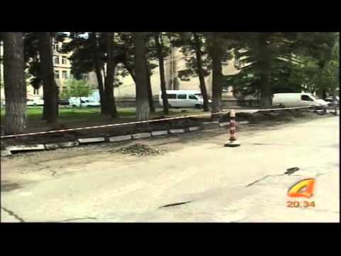 რუსთაველის ქუჩაზე გზის საფარის დაგება დაიწყო.29/04/2014