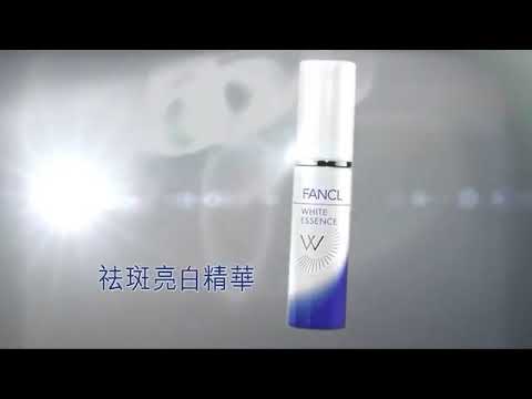梁詠琪 @ FANCL 袪斑亮白系列 廣告 2011