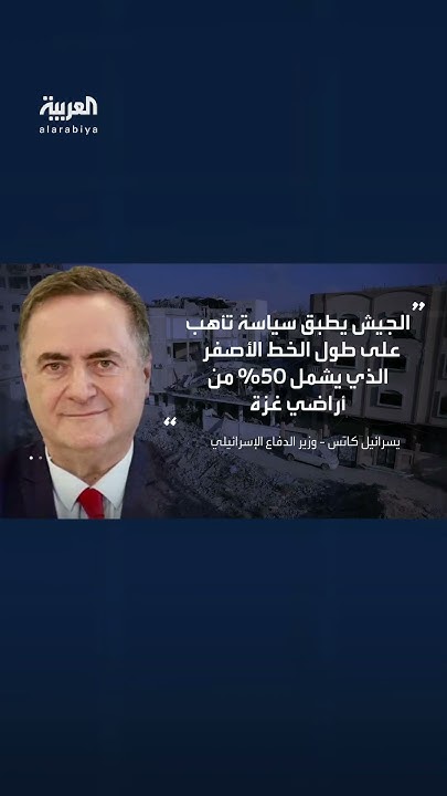  :           50%   
 - نشر قبل 12 دقيقة