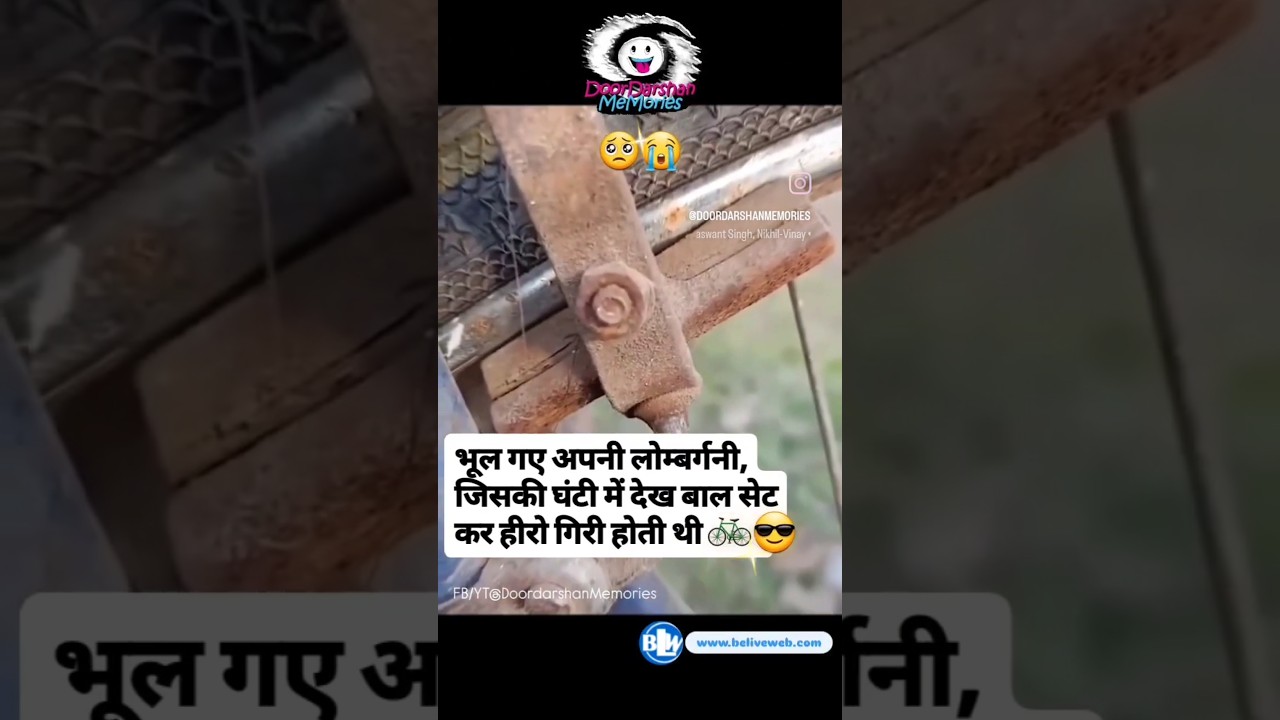 90s Childhood Memories 🥺 