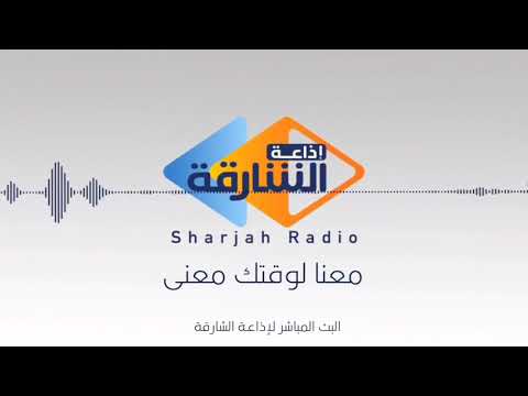 تفسير قوله تعالى الذين ينفقون أموالهم بالليل والنهار سرا وعلانية الآية الشيخ د عزيز العنزي