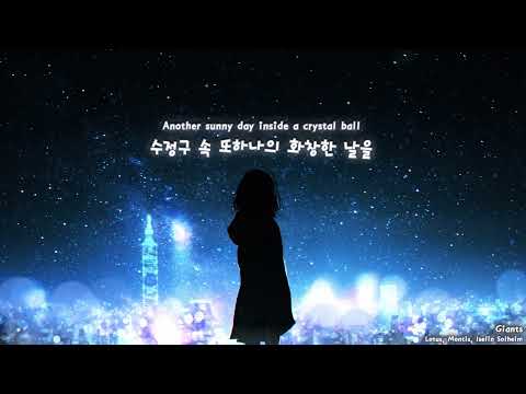 [한글자막] Giants (ft. Iselin Solheim)