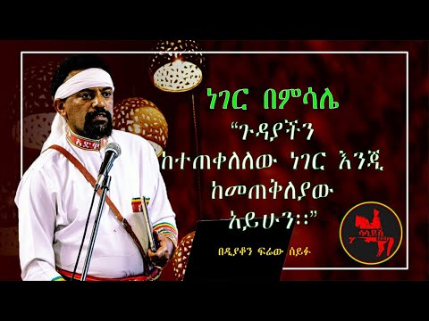 ቪዲዮ: ሞና ሊሳ ዝግመተ ለውጥ